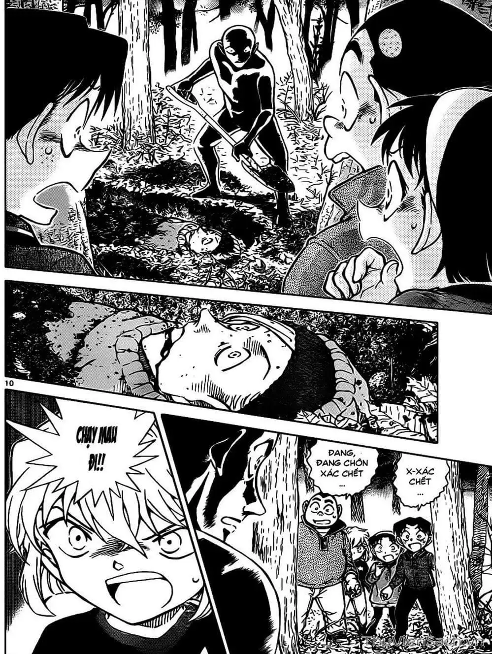 Chapter 920 - Image 6