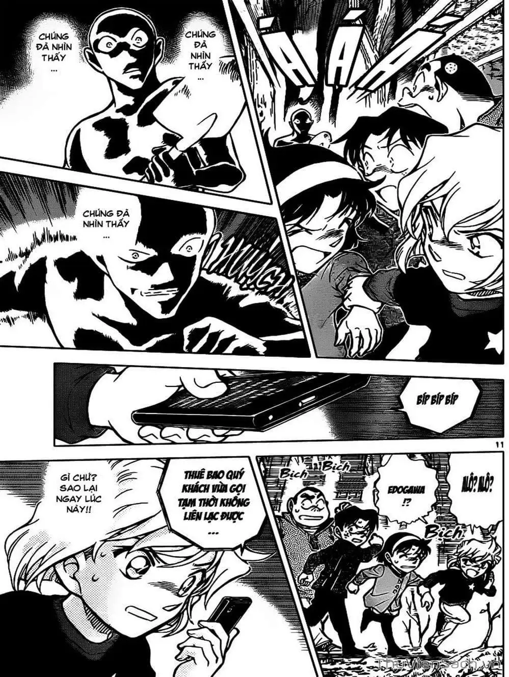 Chapter 920 - Image 7