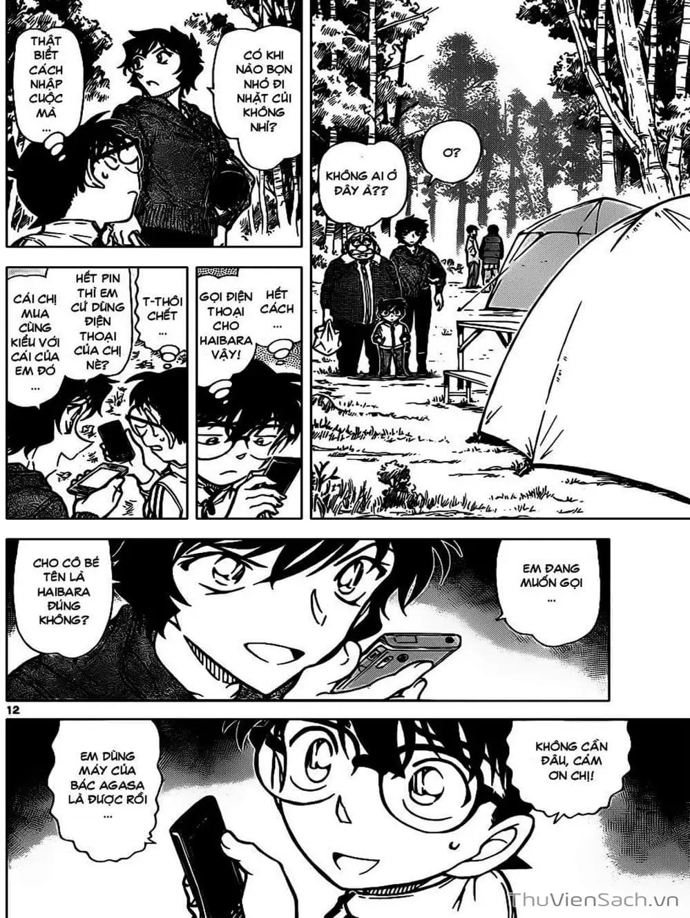 Chapter 920 - Image 8