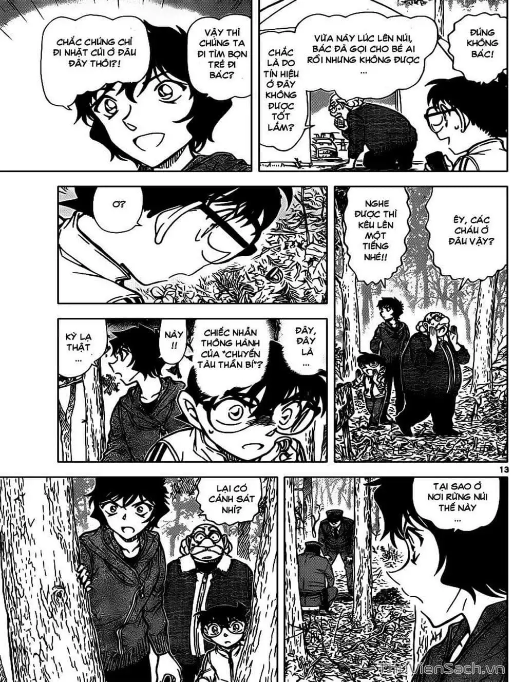 Chapter 920 - Image 9