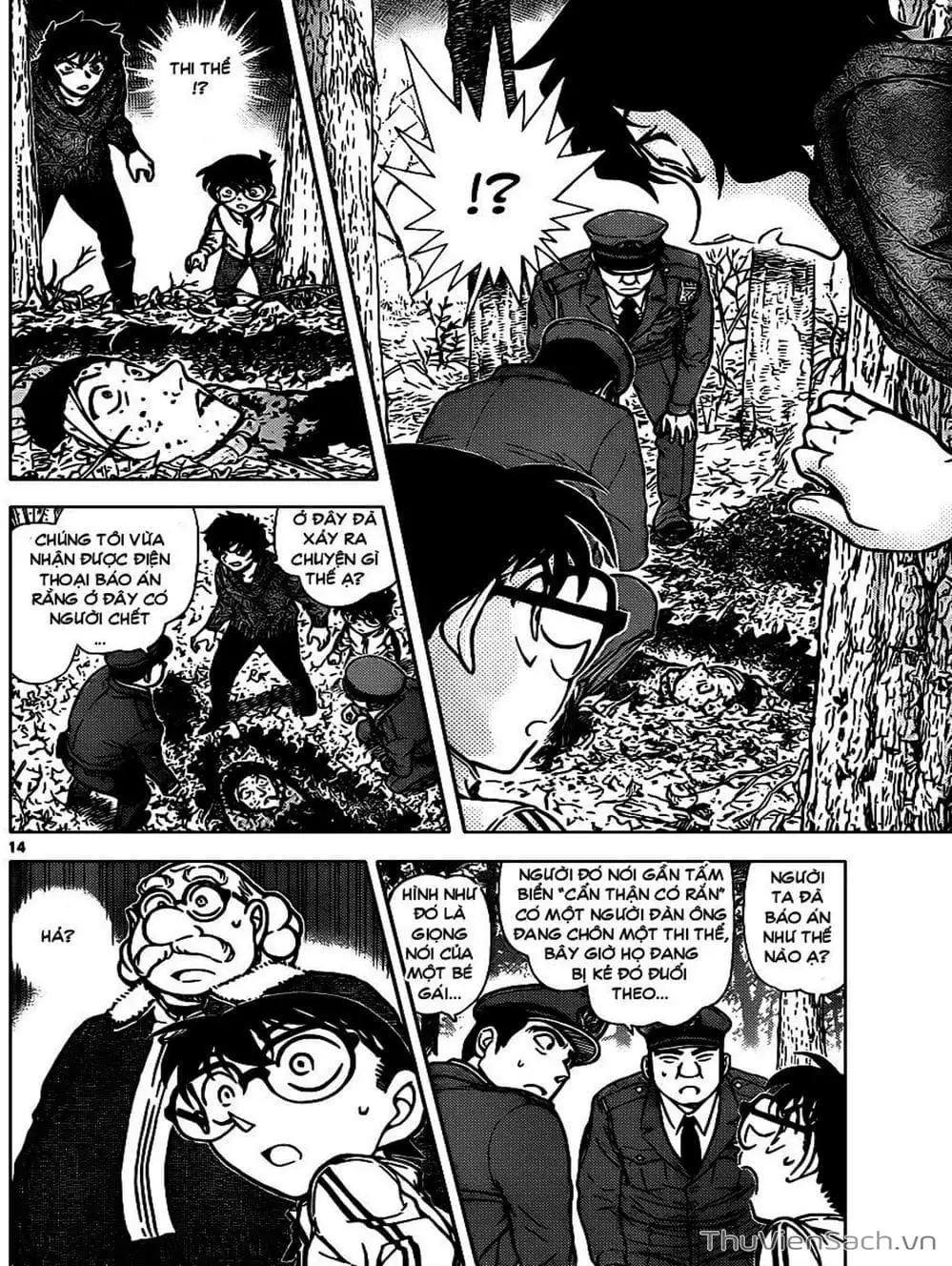 Chapter 920 - Image 10