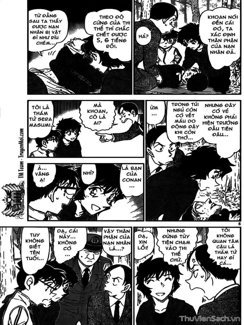 Chapter 921 - Image 1