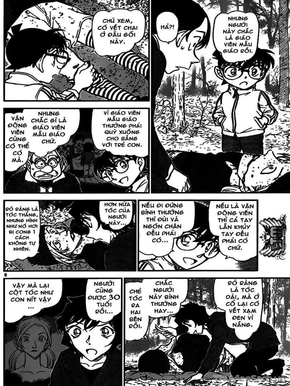 Chapter 921 - Image 2