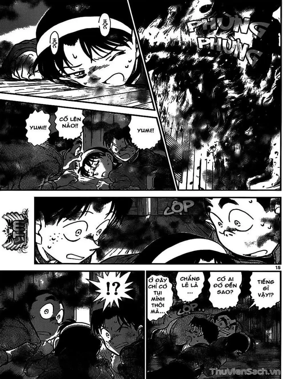 Chapter 921 - Image 11