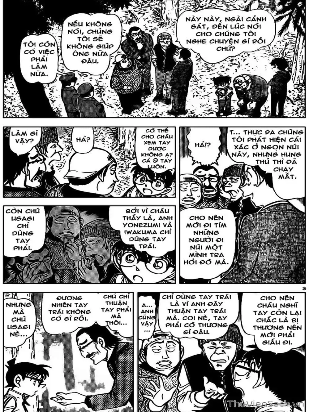 Chapter 921 - Image 16