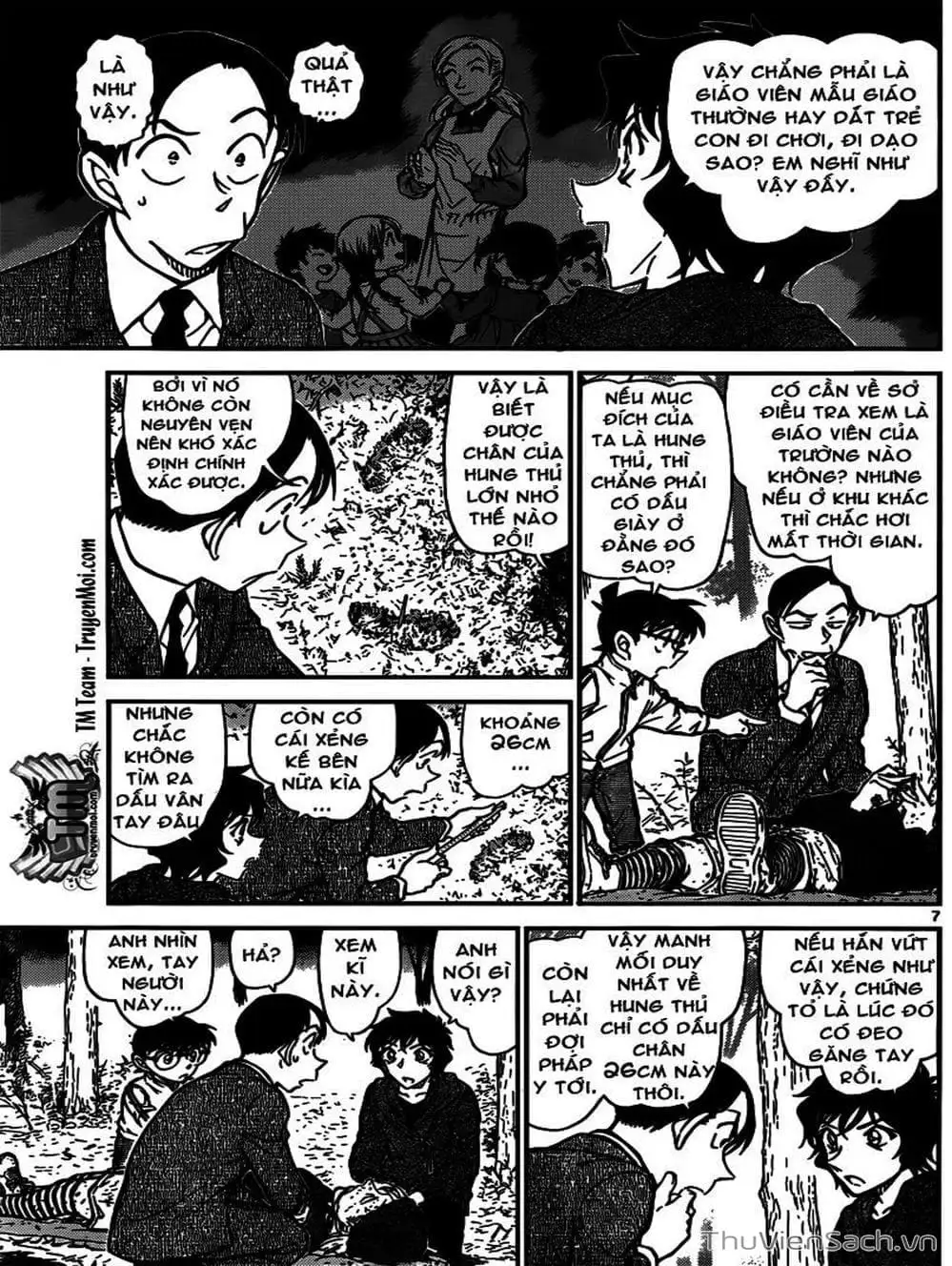Chapter 921 - Image 3