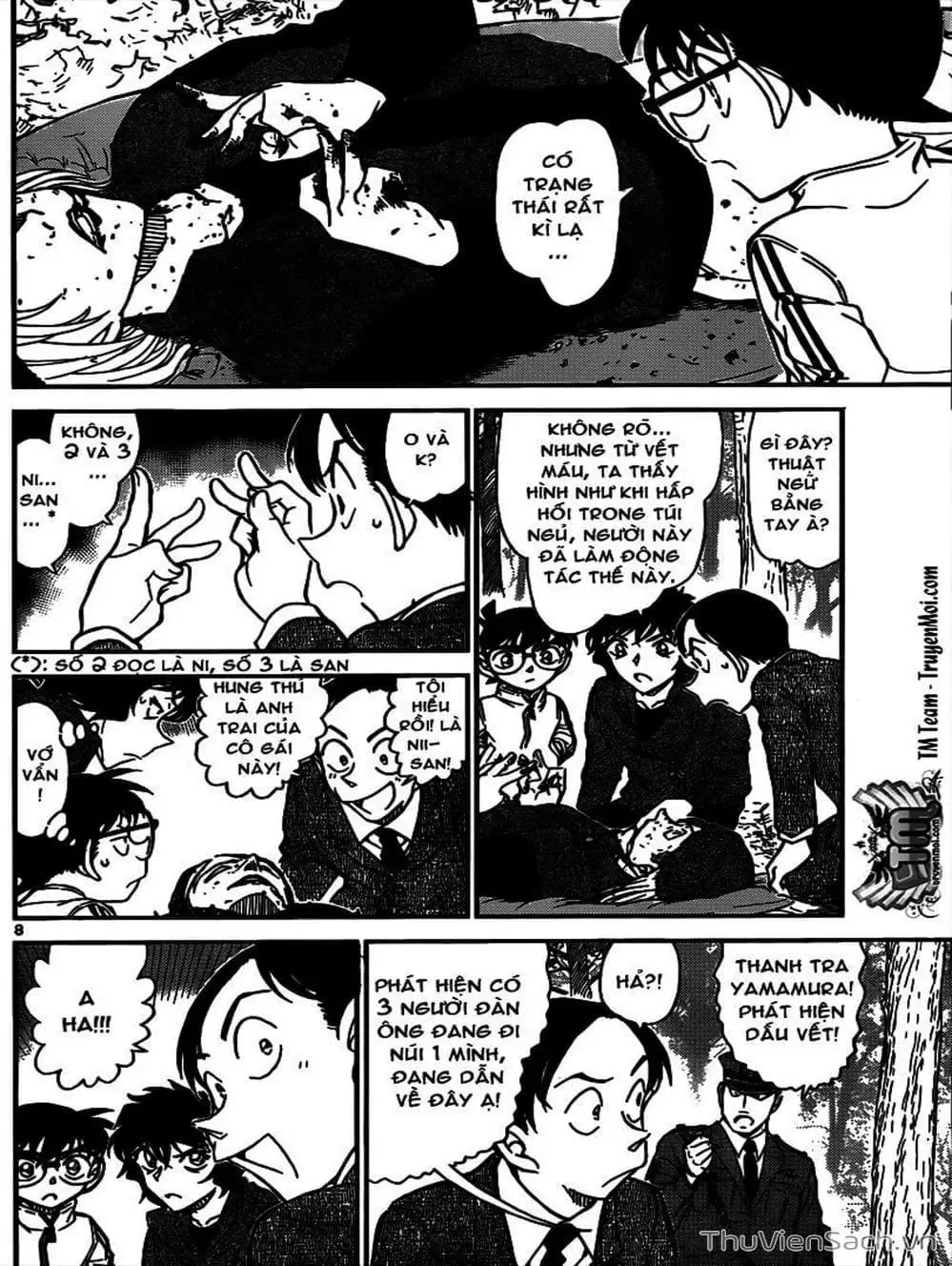 Chapter 921 - Image 4
