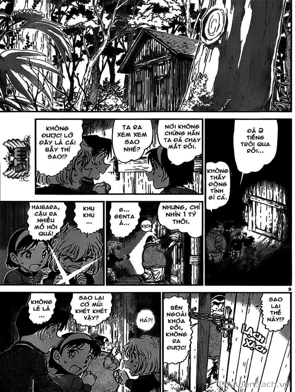 Chapter 921 - Image 5