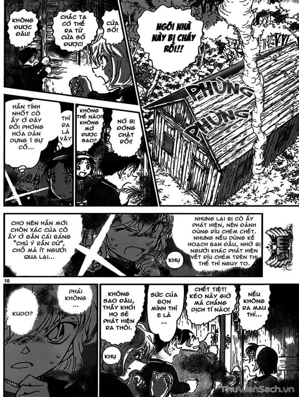 Chapter 921 - Image 6