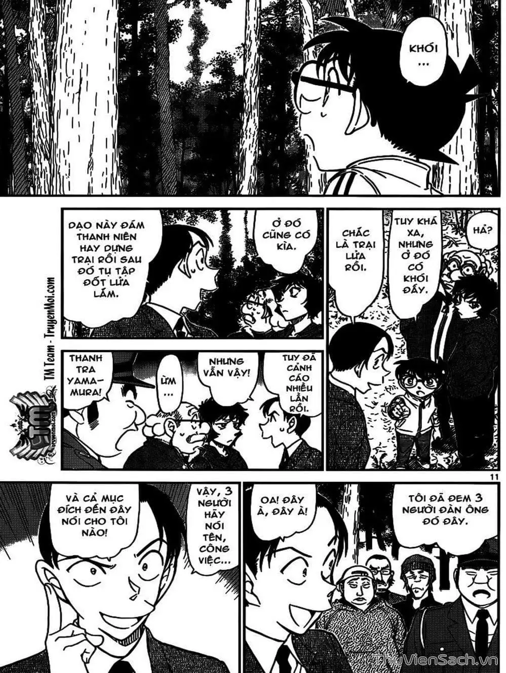 Chapter 921 - Image 7