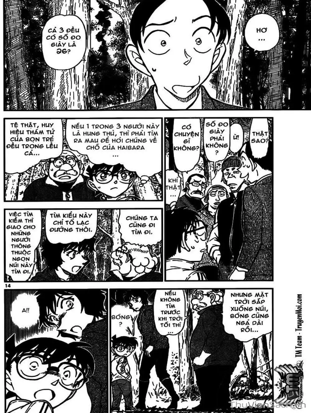 Chapter 921 - Image 10