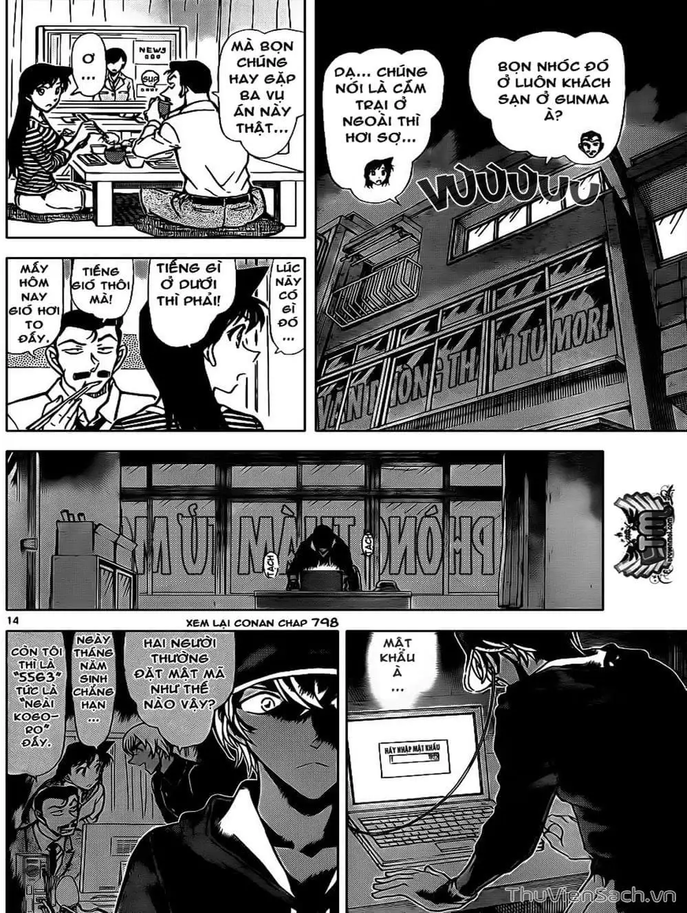 Chapter 922 - Image 11