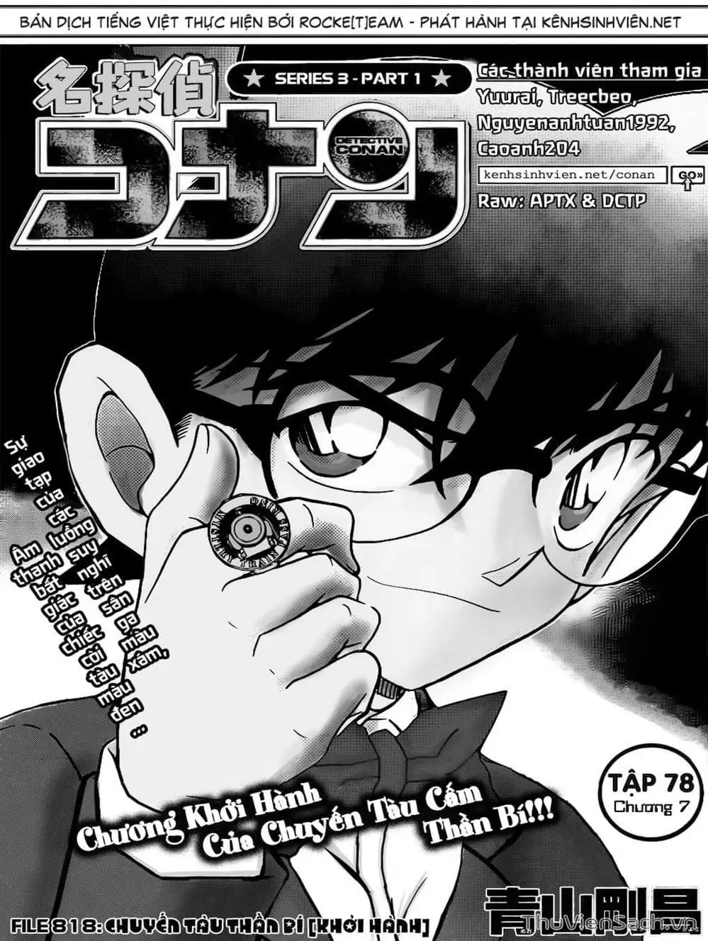 Chapter 922 - Image 14