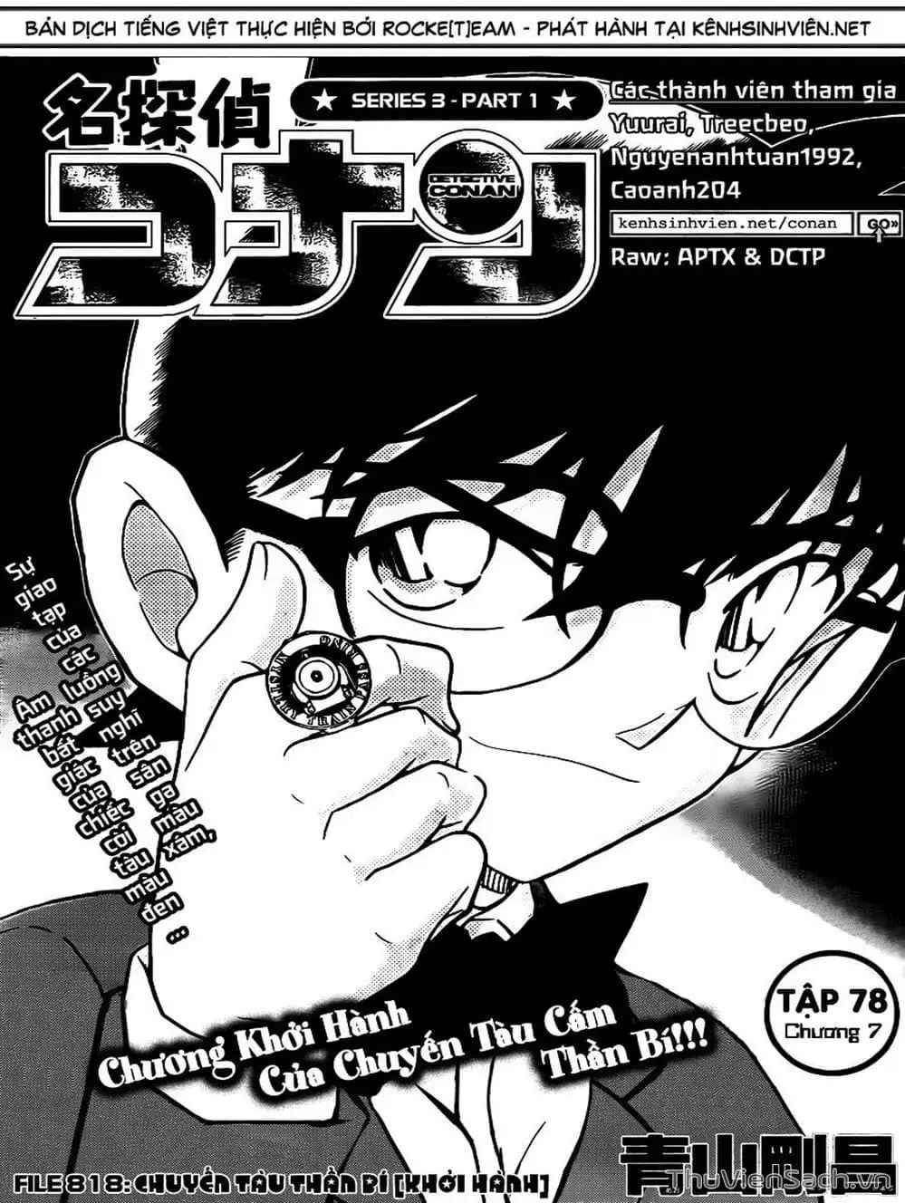 Chapter 922 - Image 15