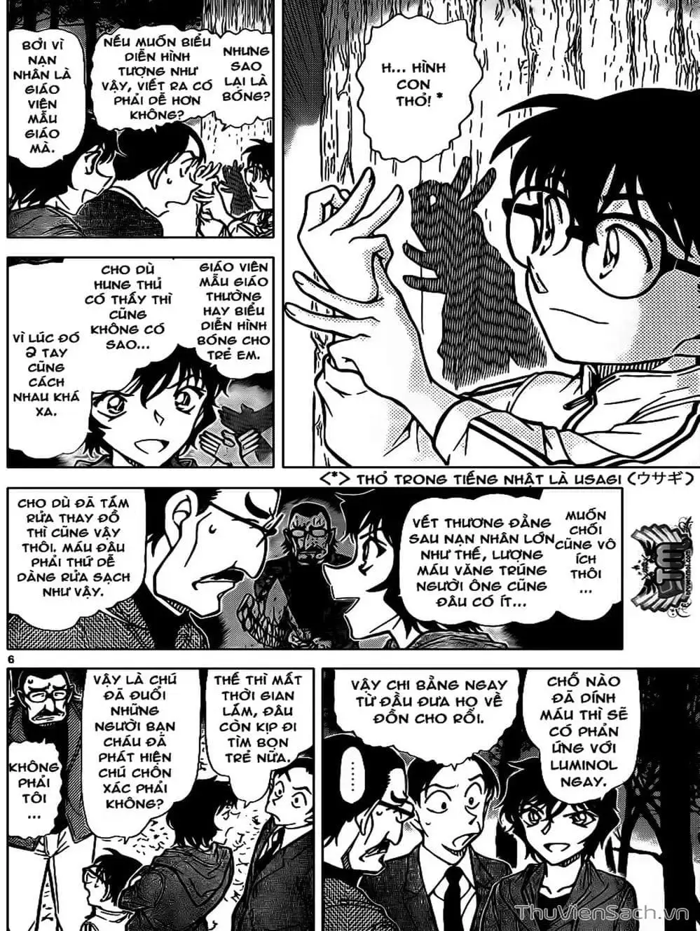 Chapter 922 - Image 3