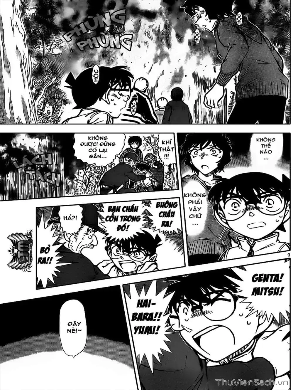 Chapter 922 - Image 6