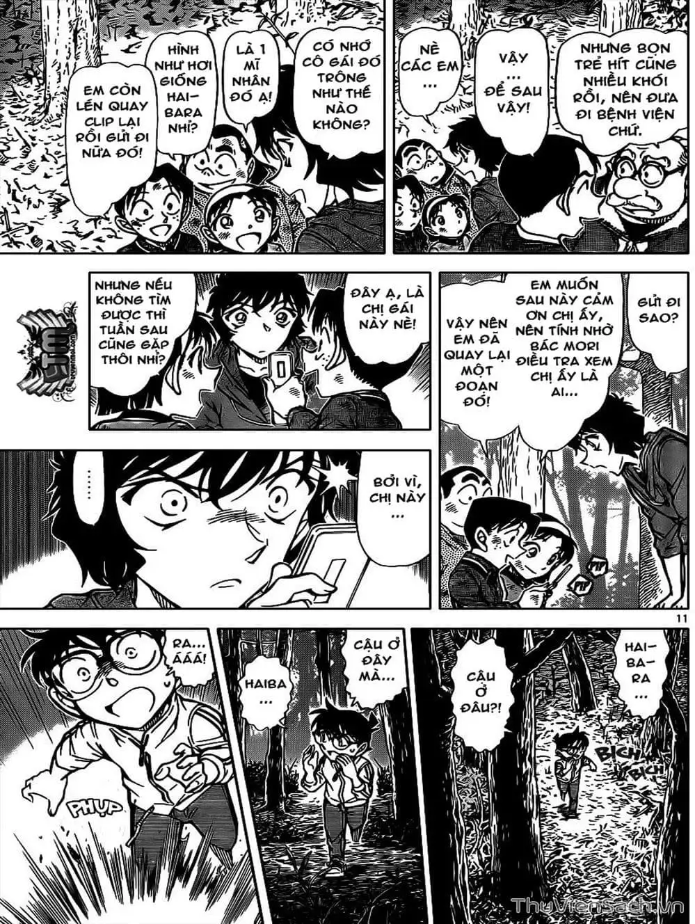 Chapter 922 - Image 8