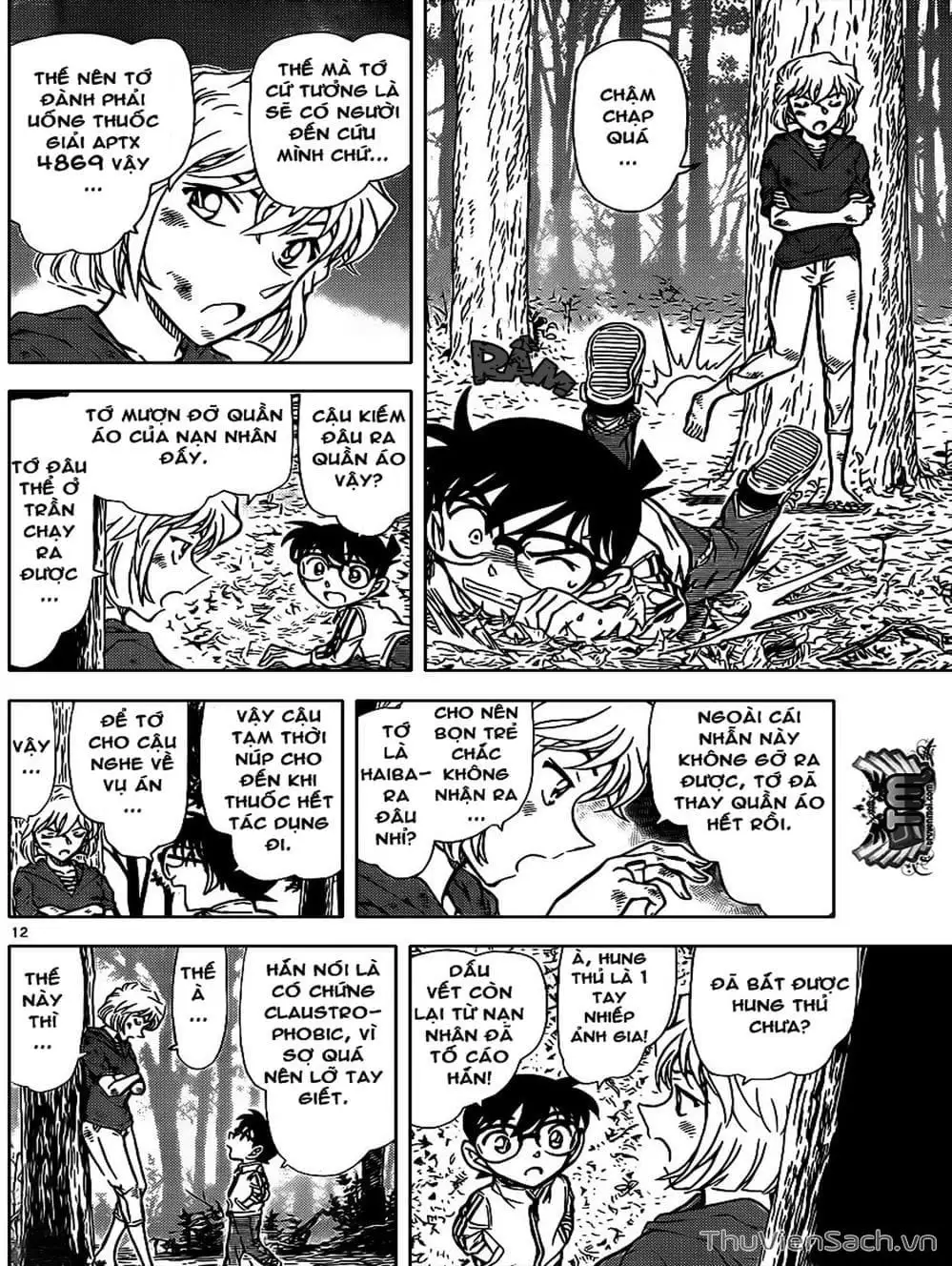 Chapter 922 - Image 9