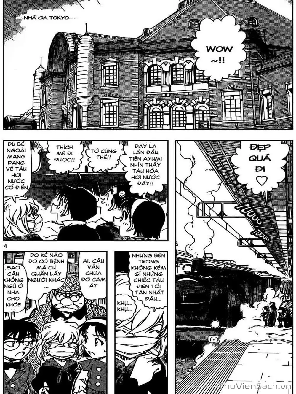 Chapter 923 - Image 2