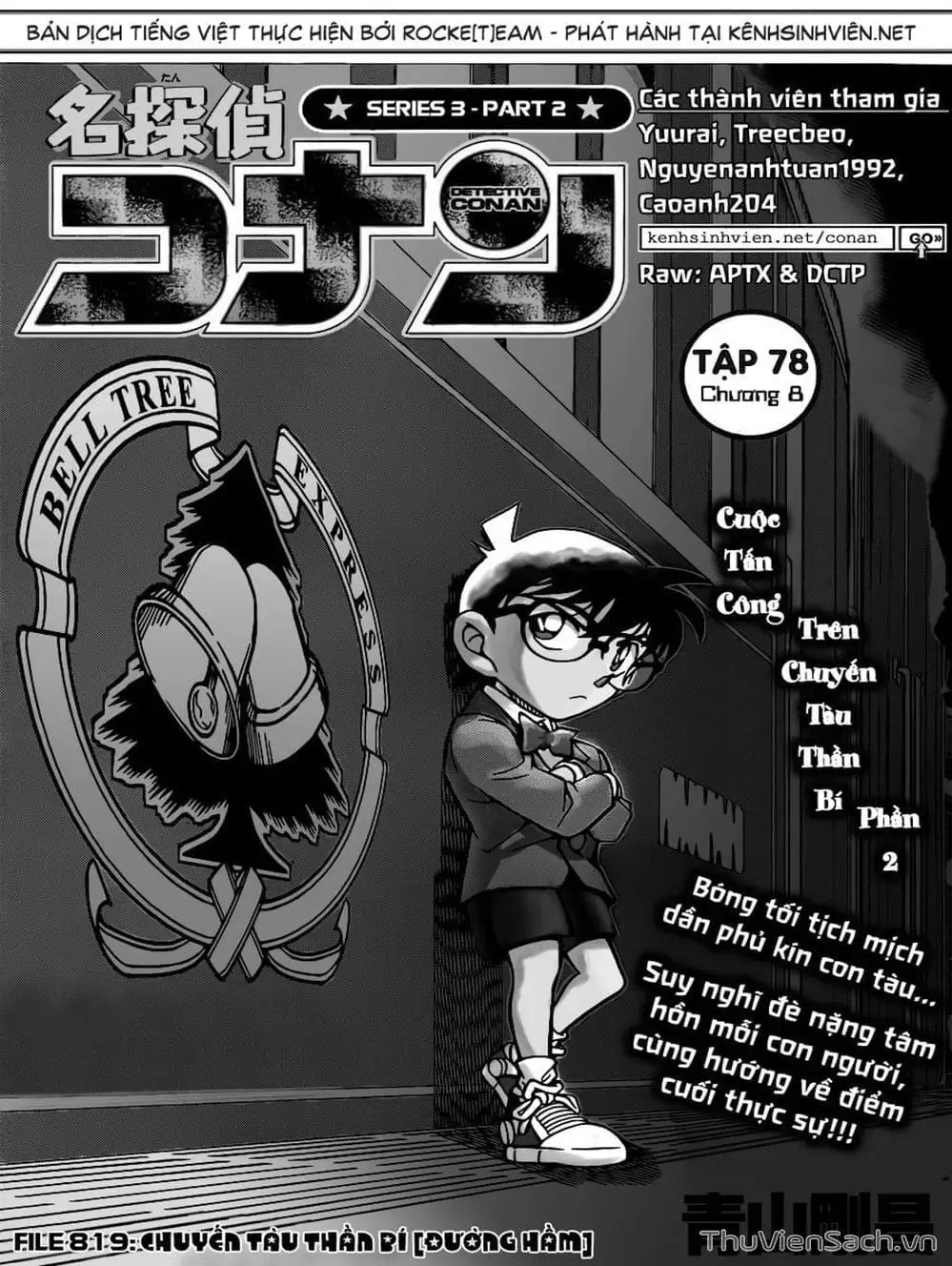 Chapter 923 - Image 15