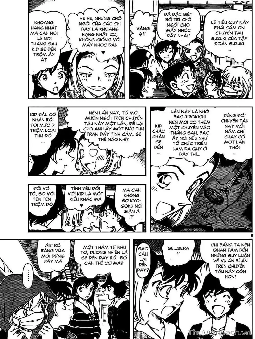 Chapter 923 - Image 3