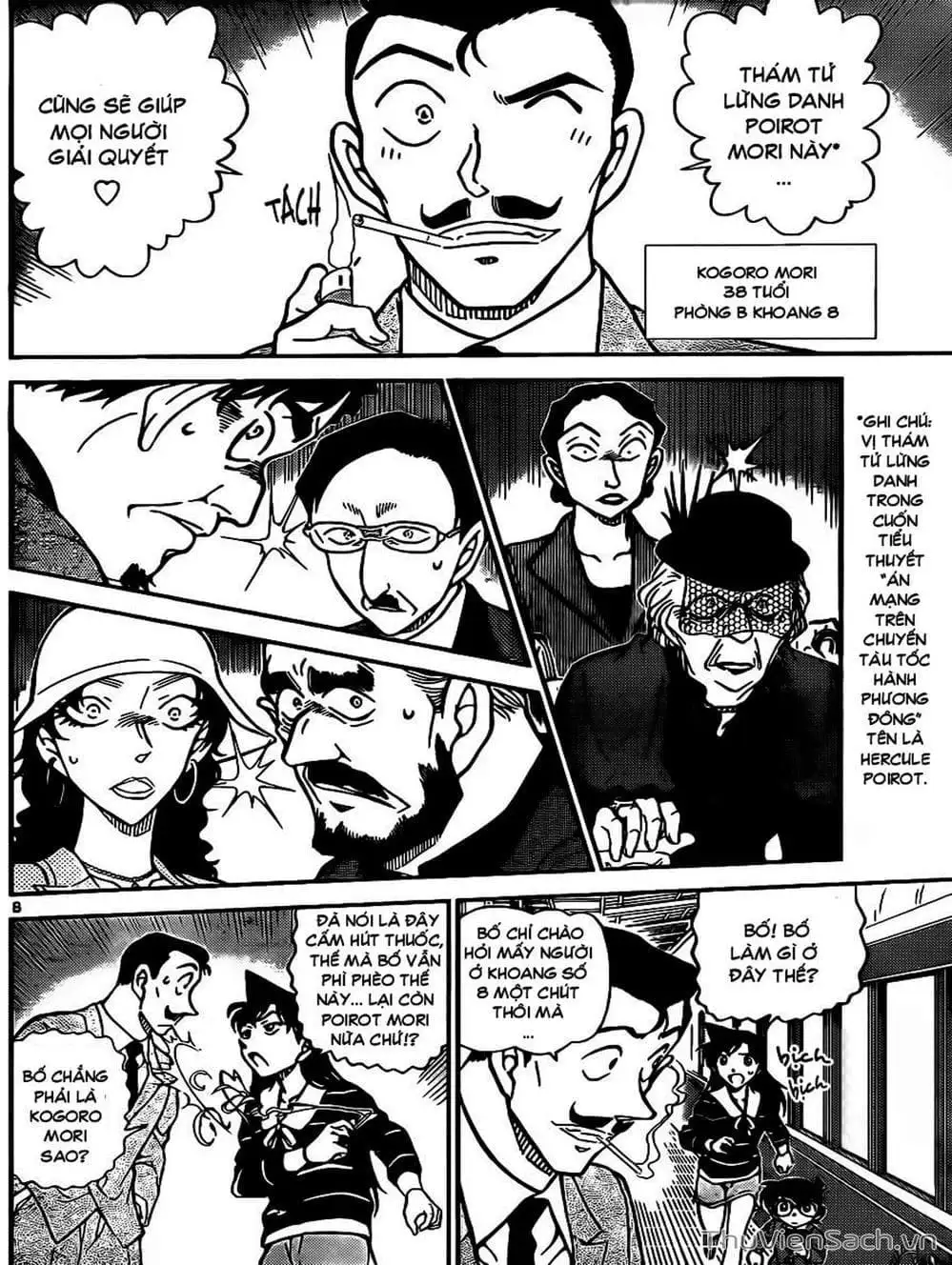 Chapter 923 - Image 6