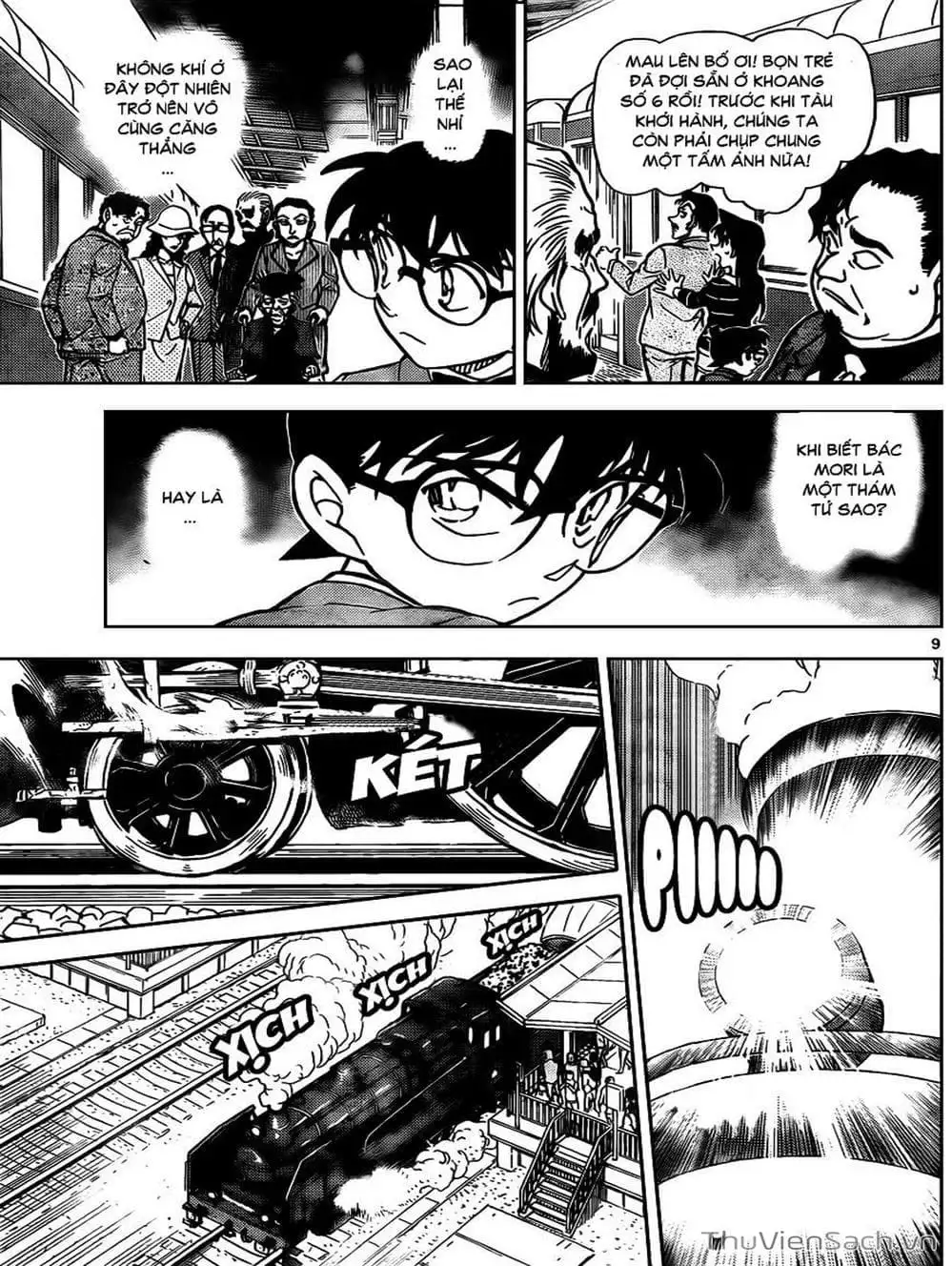Chapter 923 - Image 7