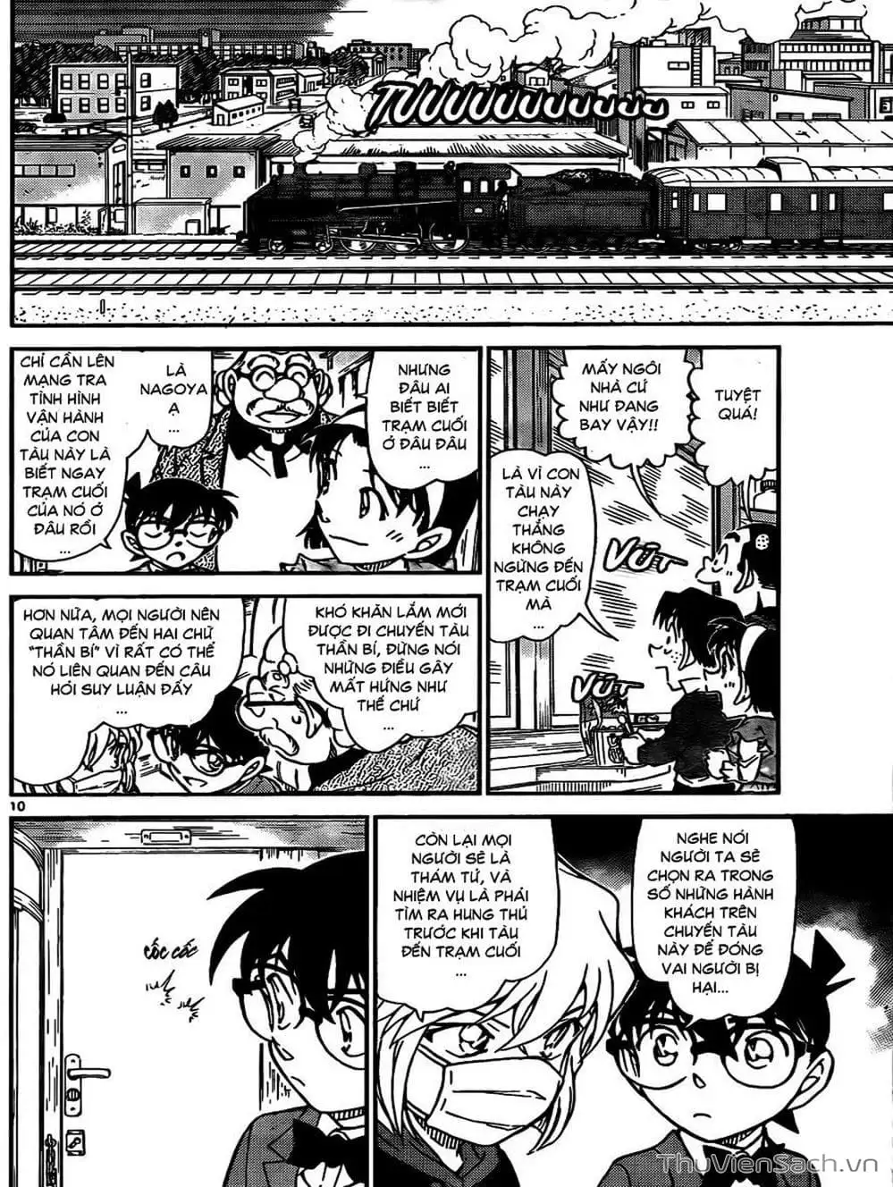 Chapter 923 - Image 8