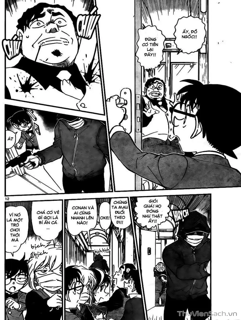 Chapter 923 - Image 10