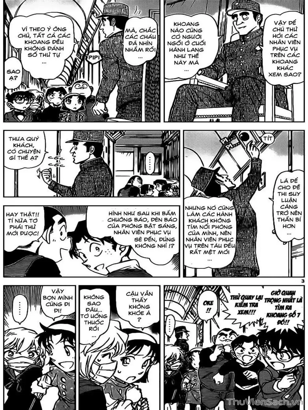 Chapter 924 - Image 2
