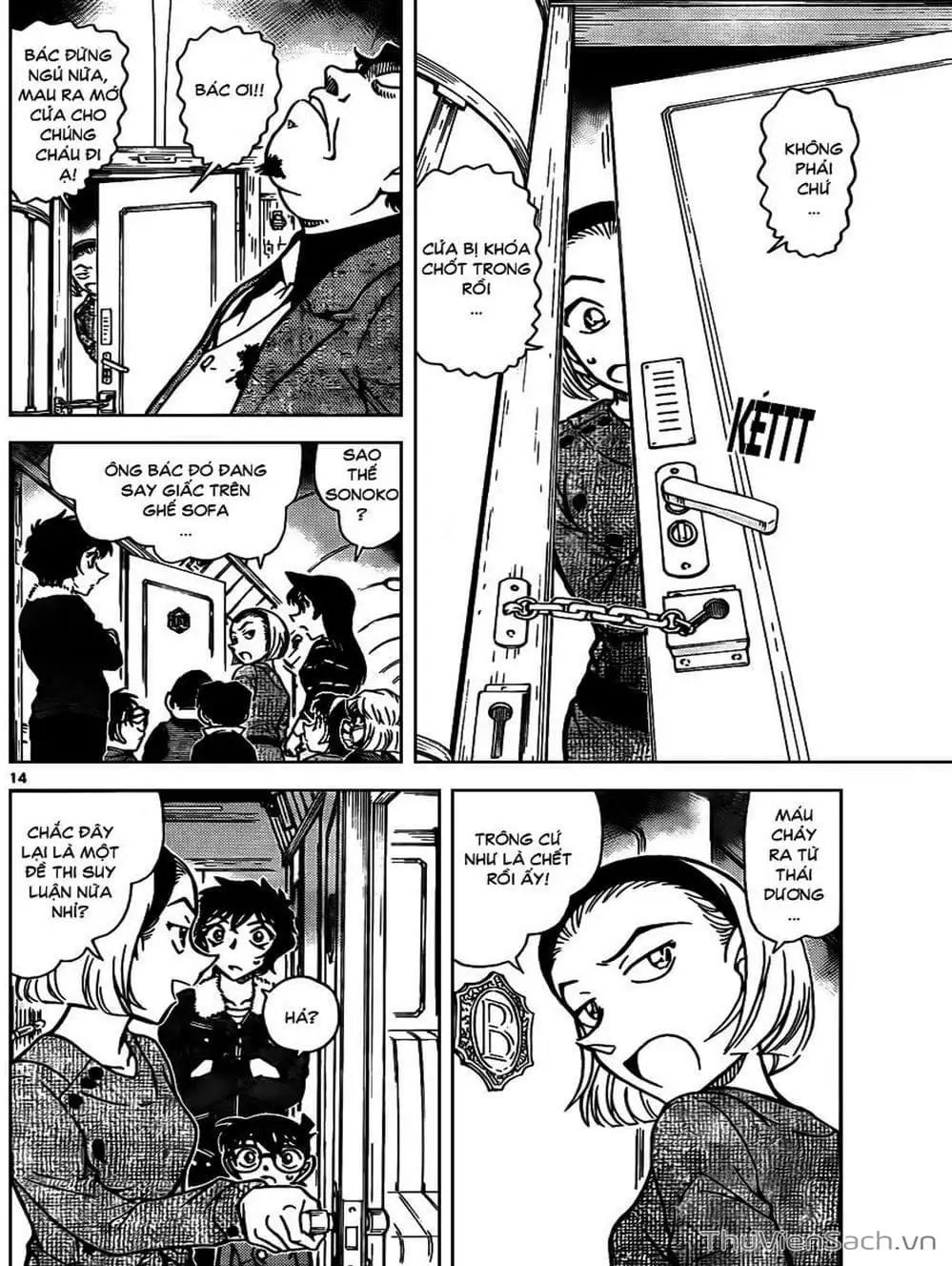 Chapter 924 - Image 13