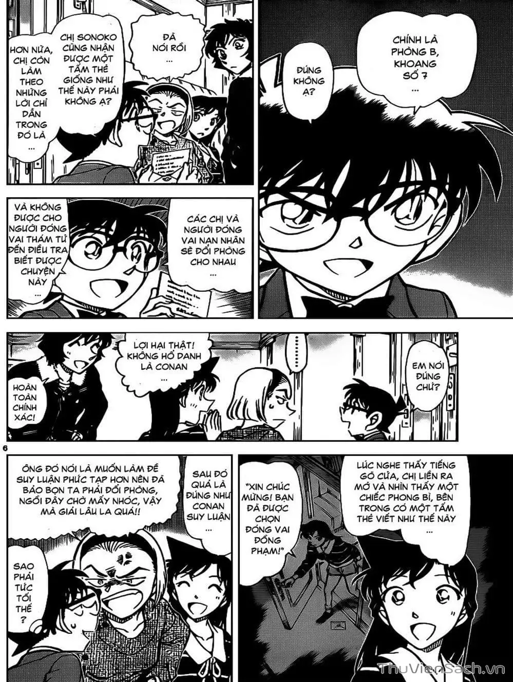 Chapter 924 - Image 5