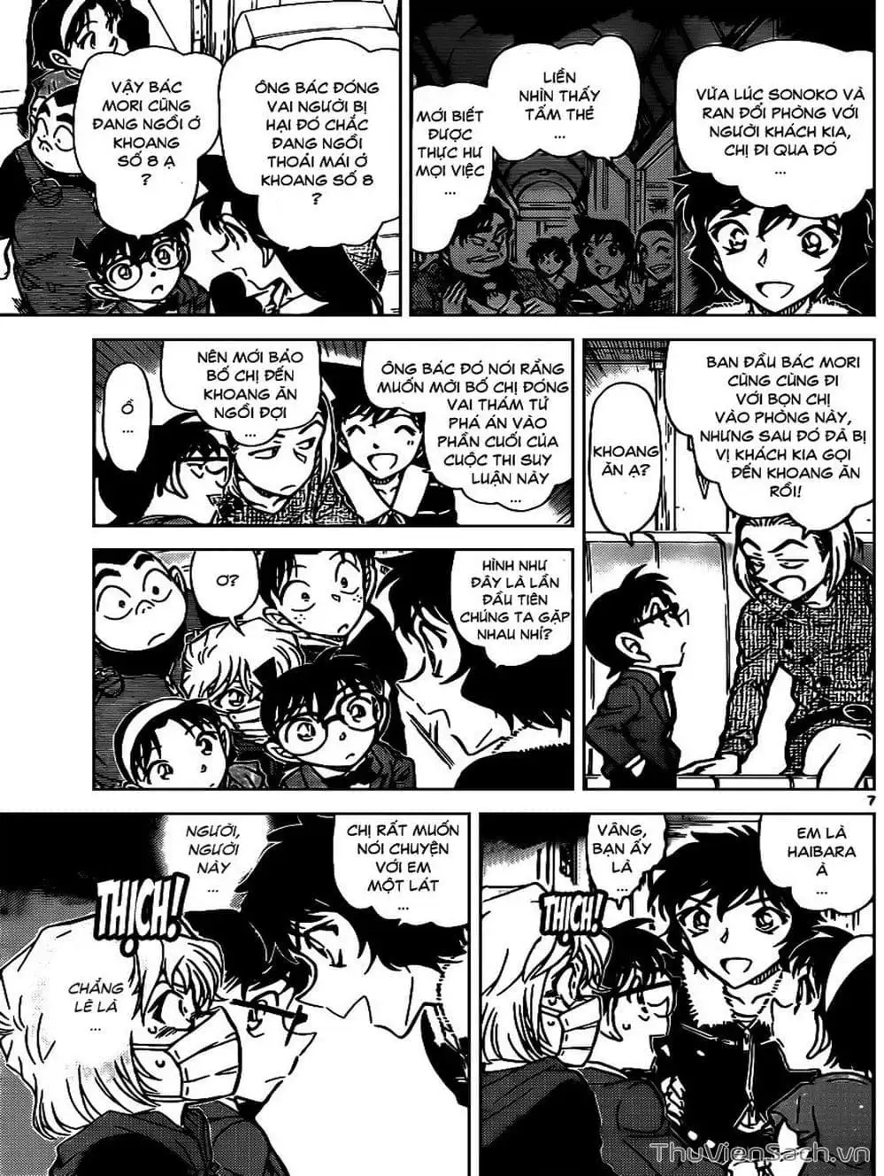 Chapter 924 - Image 6