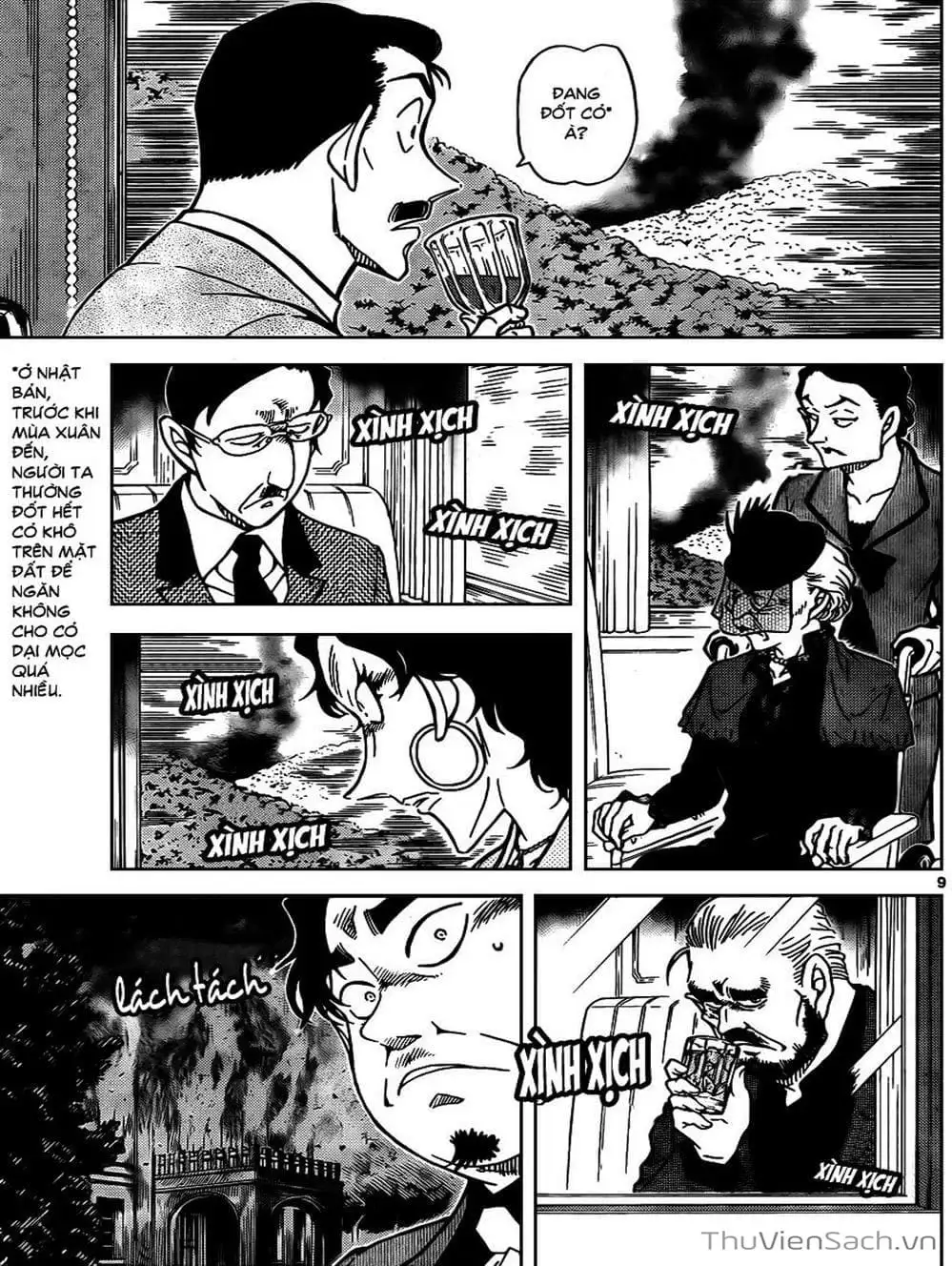 Chapter 924 - Image 8