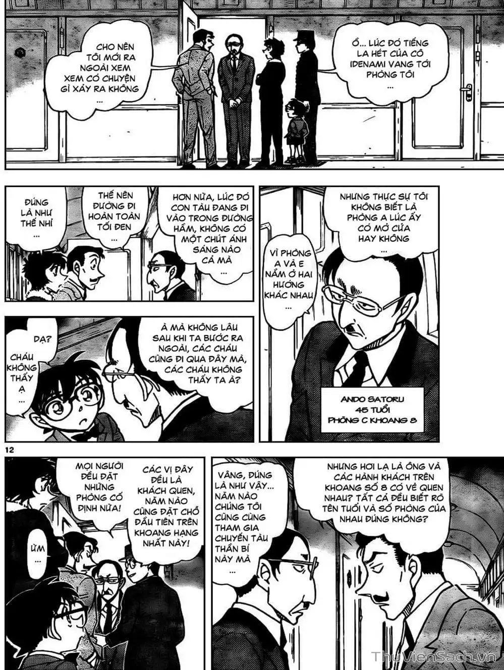 Chapter 925 - Image 12