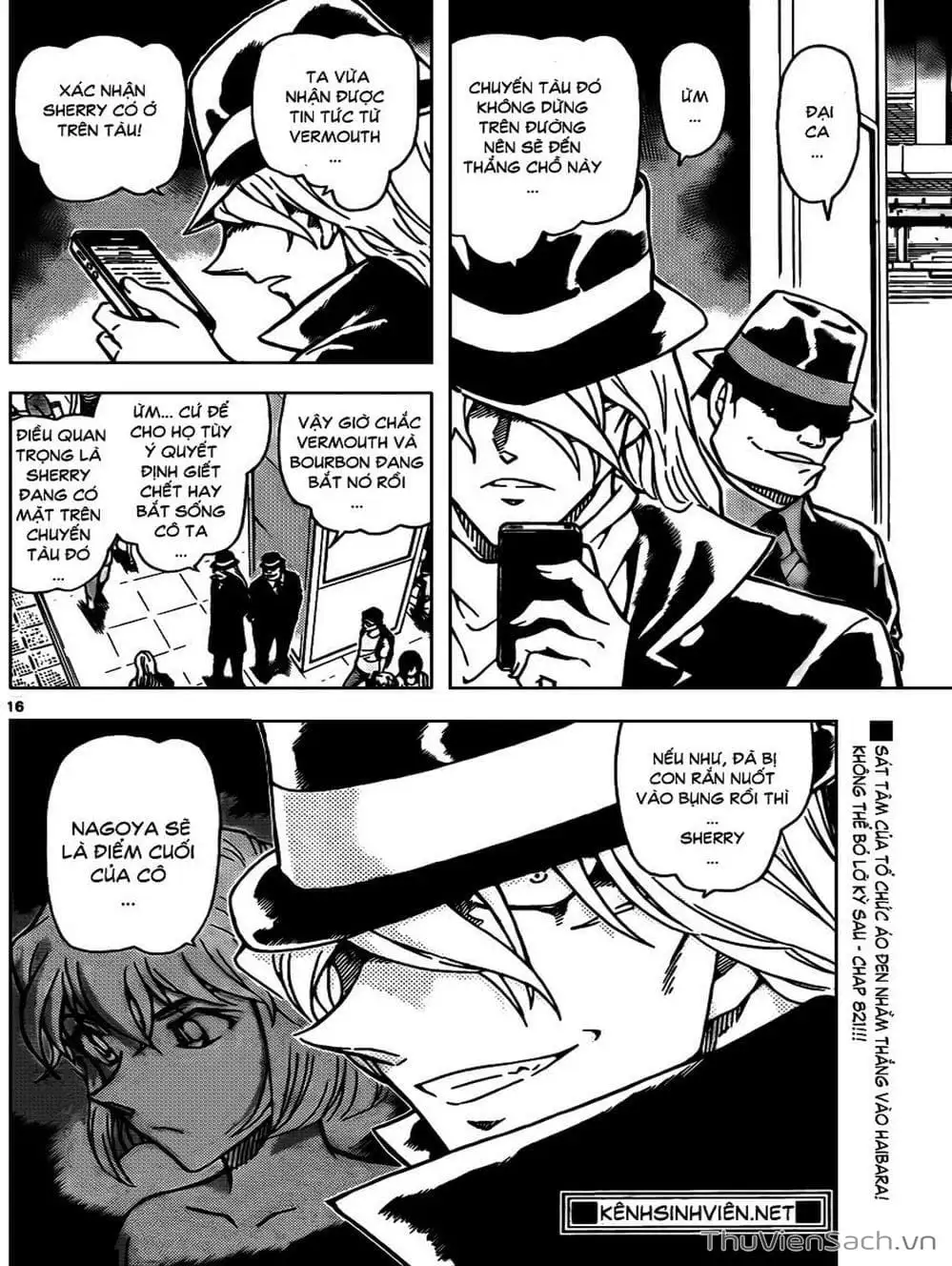 Chapter 925 - Image 16