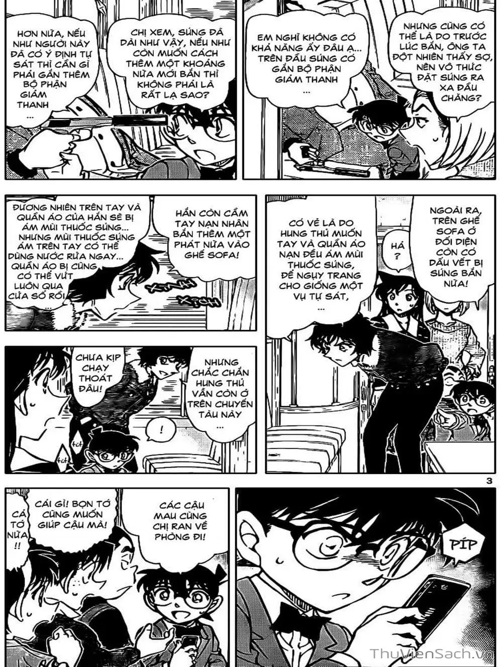 Chapter 925 - Image 3