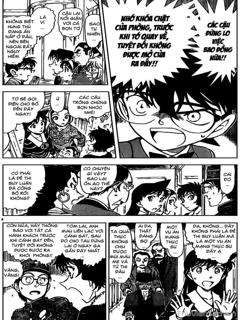 Chapter 925 - Image 4