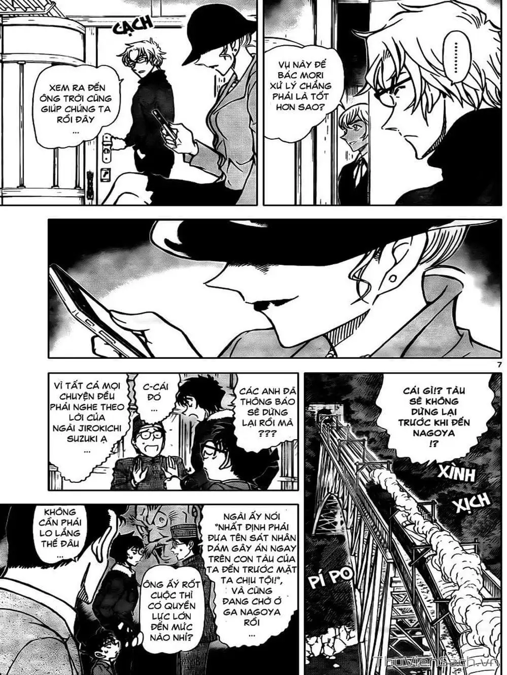 Chapter 925 - Image 7