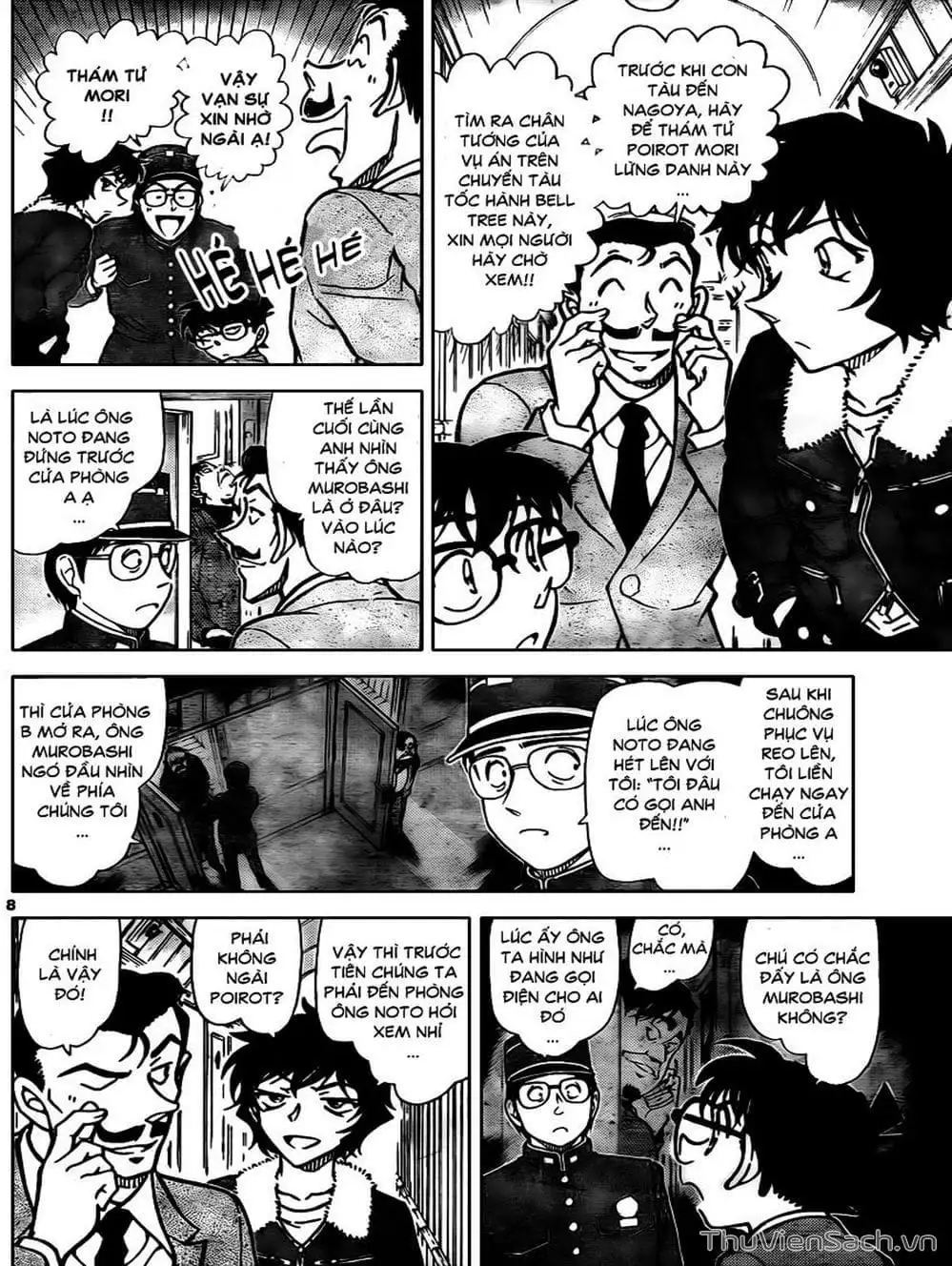Chapter 925 - Image 8