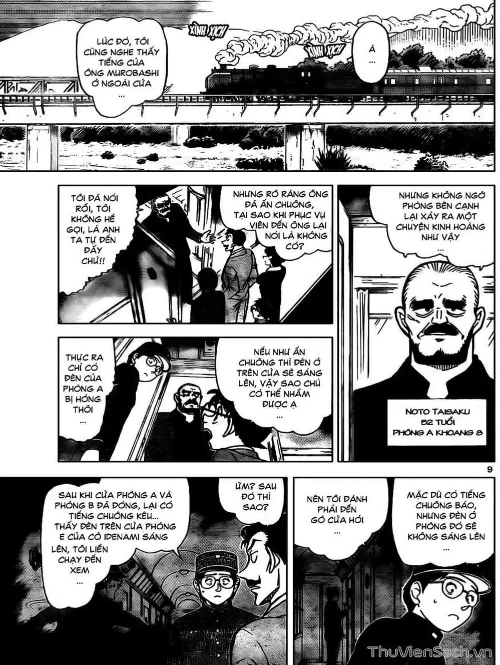 Chapter 925 - Image 9
