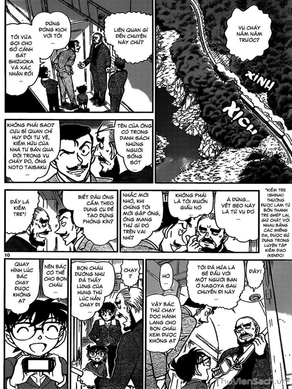 Chapter 926 - Image 11