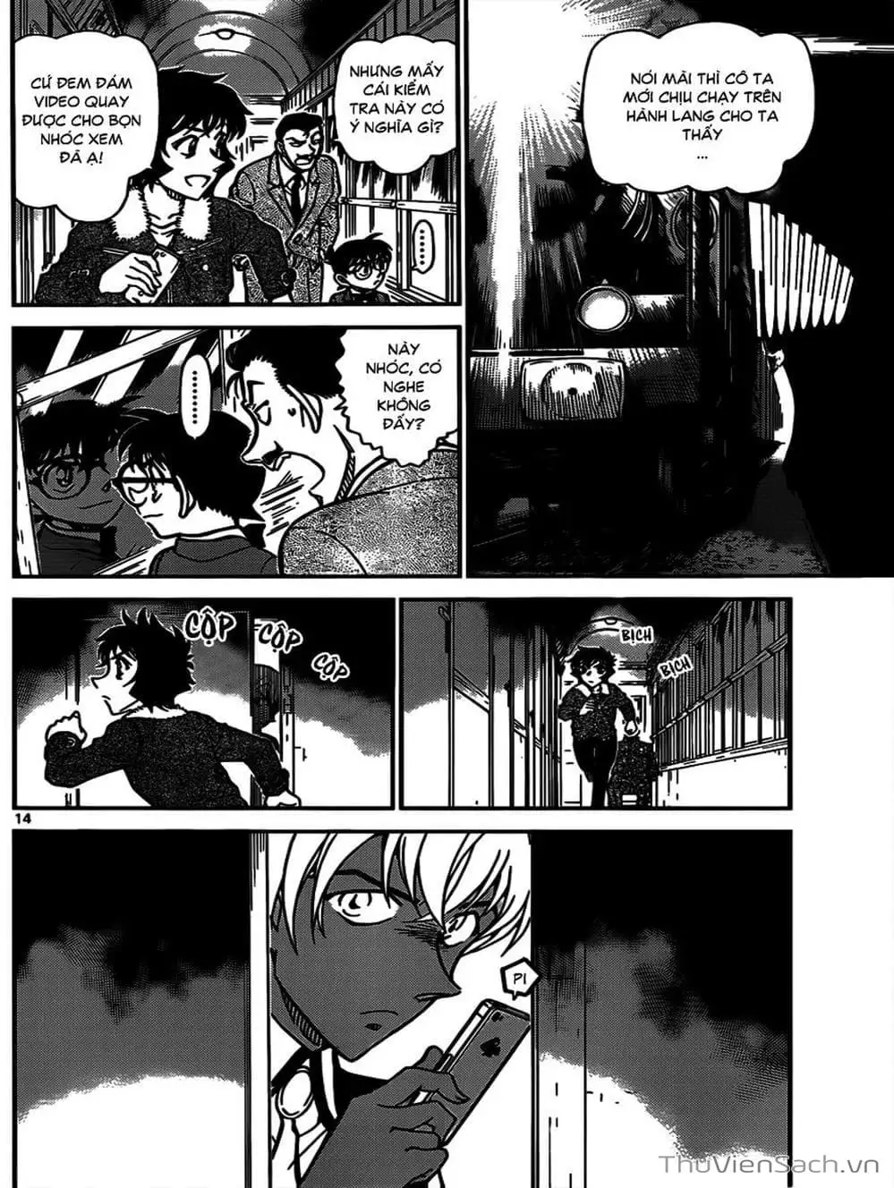 Chapter 926 - Image 15