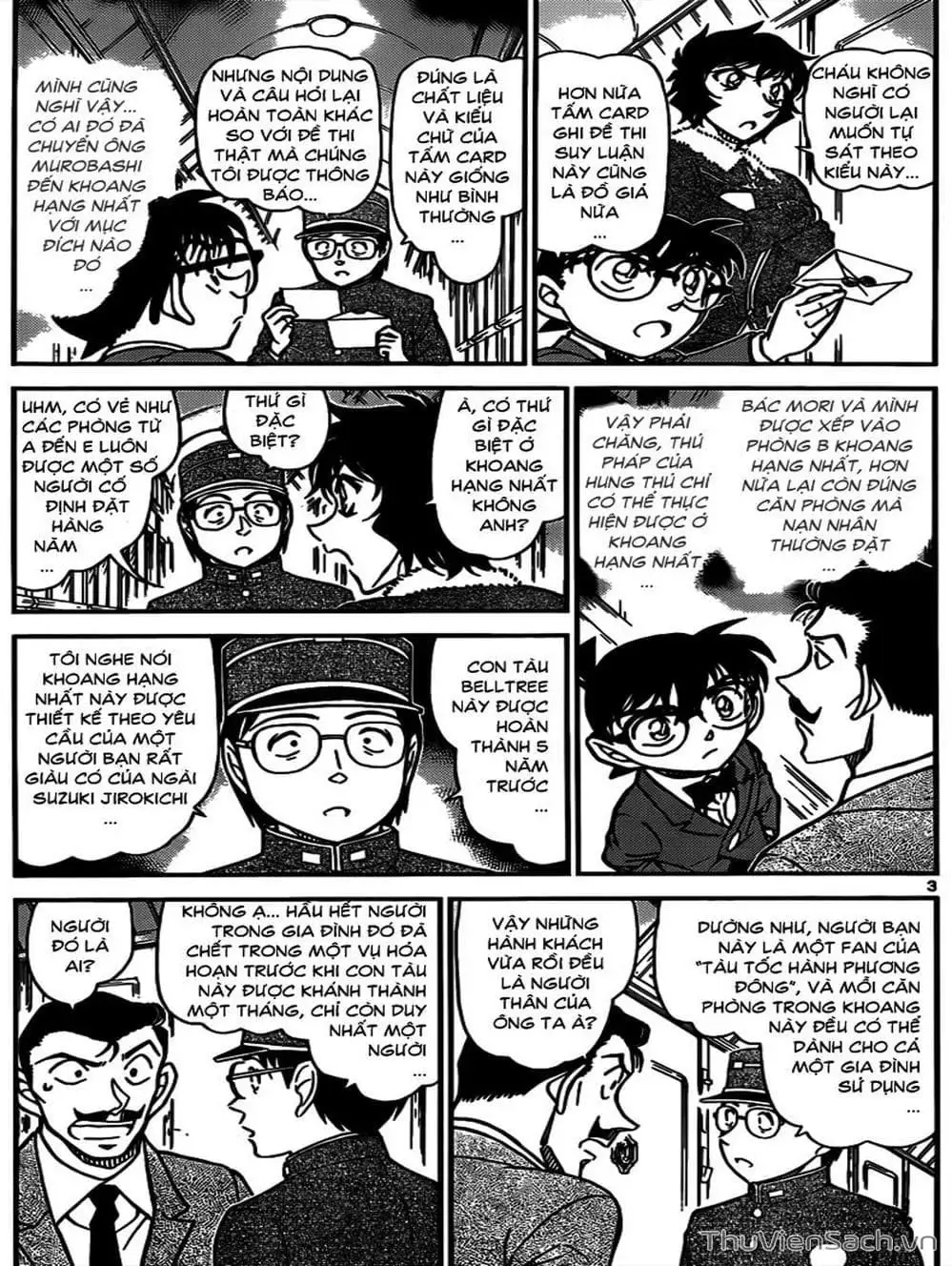 Chapter 926 - Image 4