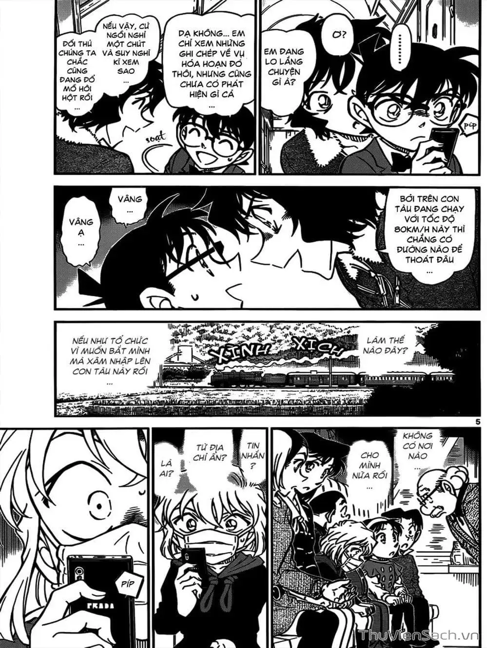 Chapter 926 - Image 6