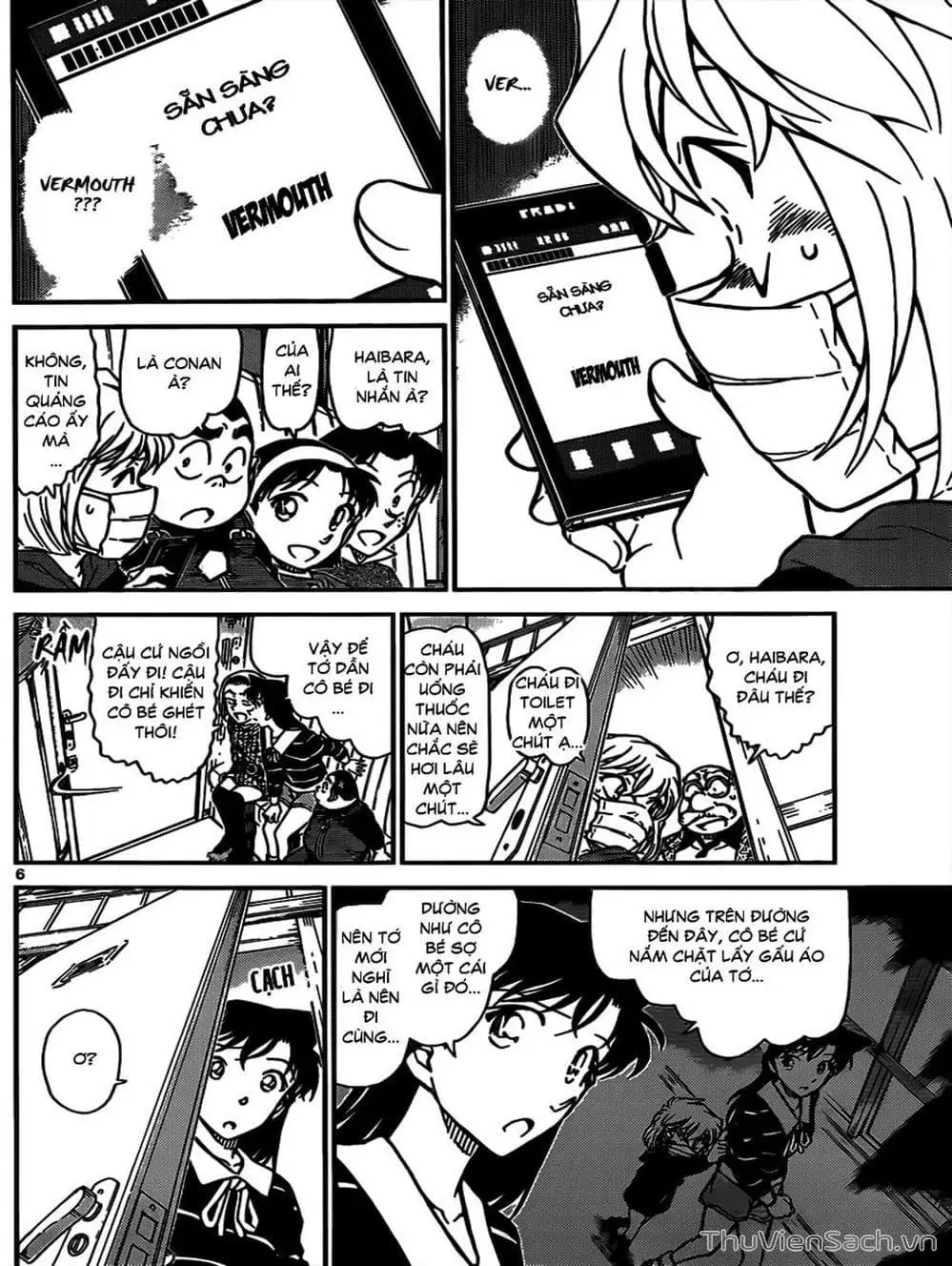 Chapter 926 - Image 7