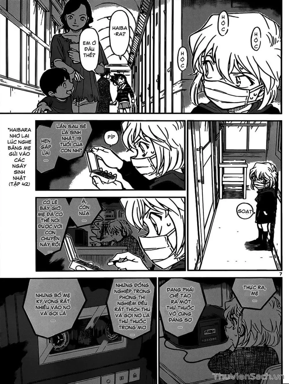 Chapter 926 - Image 8
