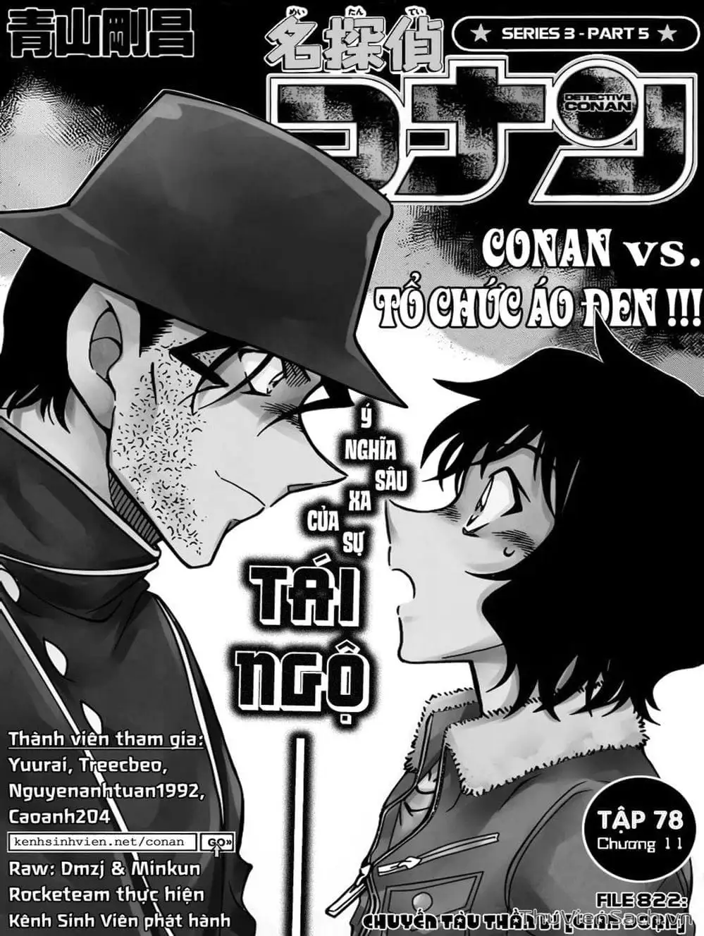 Chapter 927 - Image 2