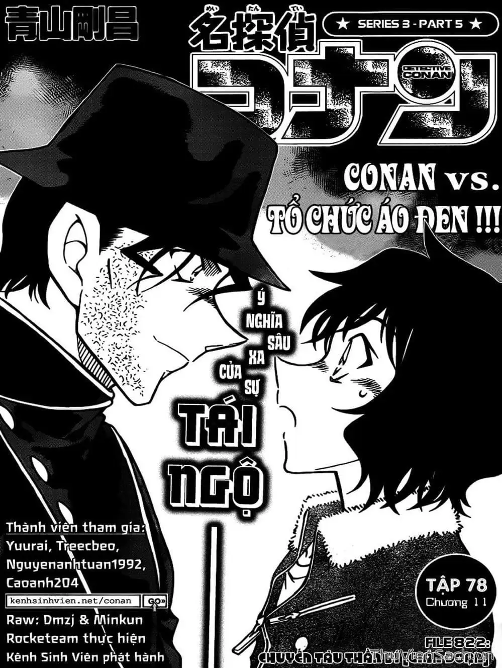 Chapter 927 - Image 3