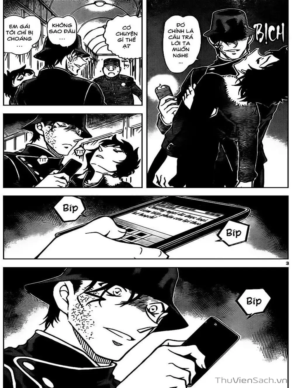 Chapter 927 - Image 5